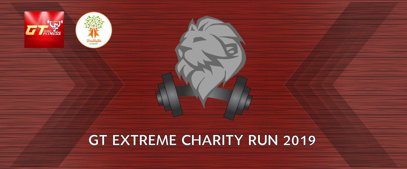 Read more about the article GT EXTREME CHARITY RUN 2019