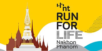Read more about the article NT Run for Life นครพนม
