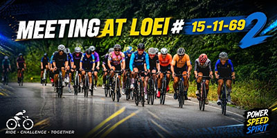 Read more about the article Meeting At Loei#2